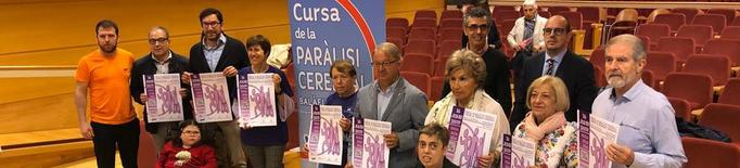 Una Cursa Balàfia-Aremi per a tots els públics